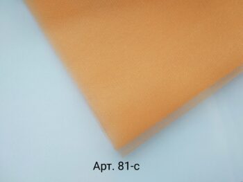 Фатин средней жесткости Kristal Оранжевый
