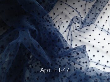 Фатин мягкий в горошек Темно-синий (FT-47)