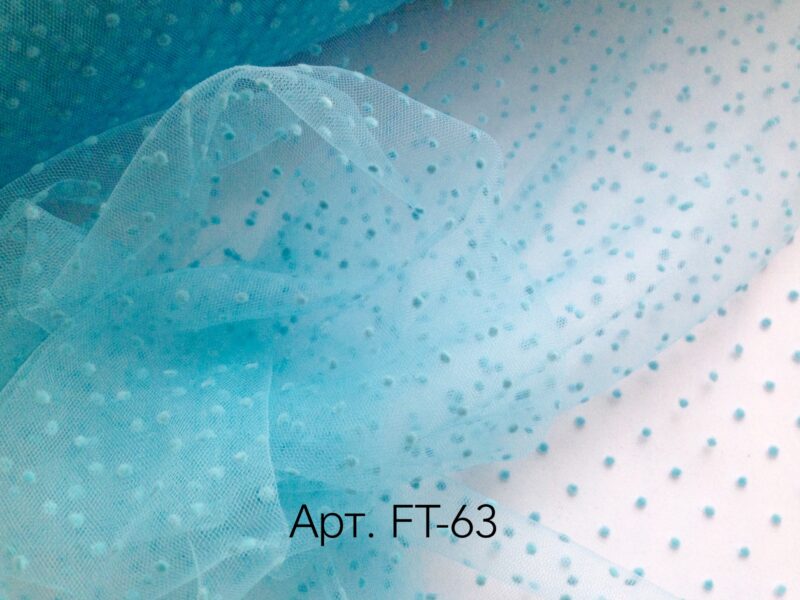 Фатин мягкий в горошек Голубой (FT-63)