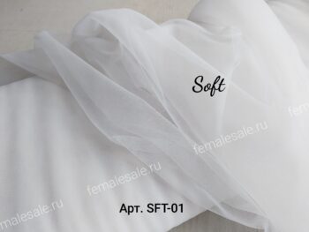 Фатин для вышивки Soft Белый