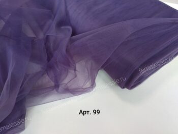еврофатин мягкий хаяль фиолетовый
